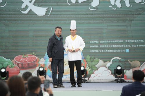 马文山获得“地道风味融合奖”