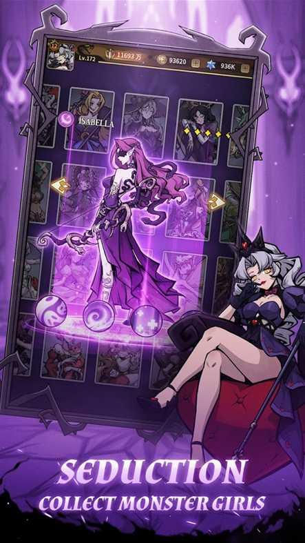 游戏《Monster Maidens: Edenfall》