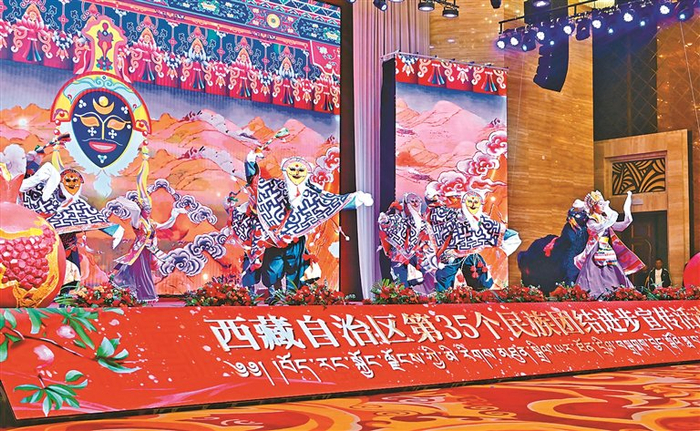 9月5日，自治区第35个民族团结进步宣传活动月启动仪式现场。记者　唐斌　洛桑　摄