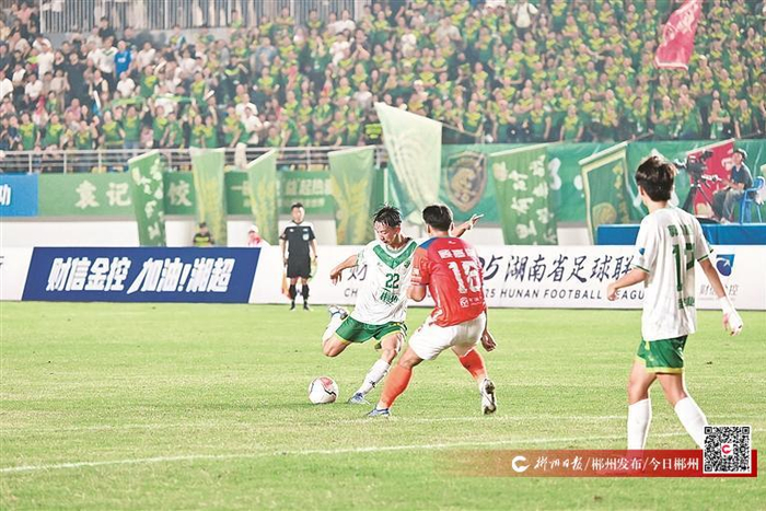 ▲22號球員楊俊源踢入首個進球（全媒體記者 歐陽常海 攝）