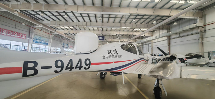 公司生产的空中应急指挥机。记者王菲摄