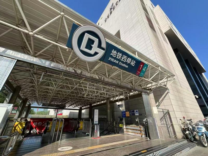 國慶假期北京8條地鐵線路延時運營方案來了