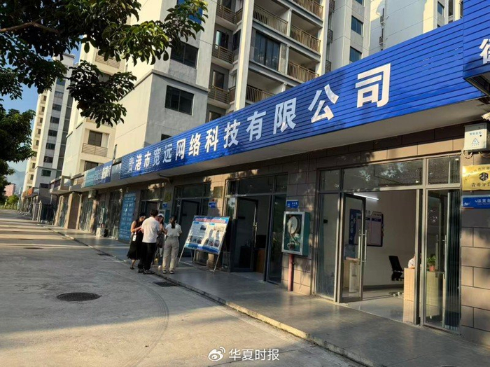 宽远公司目前已吸纳52名残疾人就业。