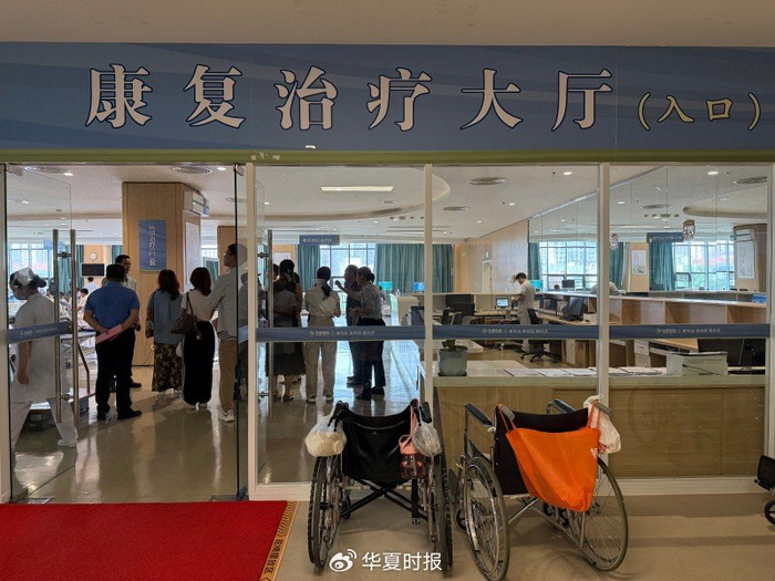 贵港东晖医院的康复治疗区。