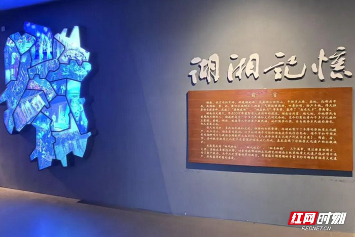 湖南非遺展廳。（圖片均來(lái)自湖南省文化館非遺保護辦公室）