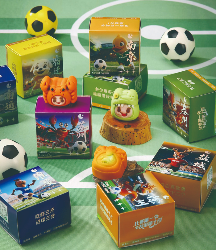 散装江苏十三太保礼盒；图片来源：稻香村