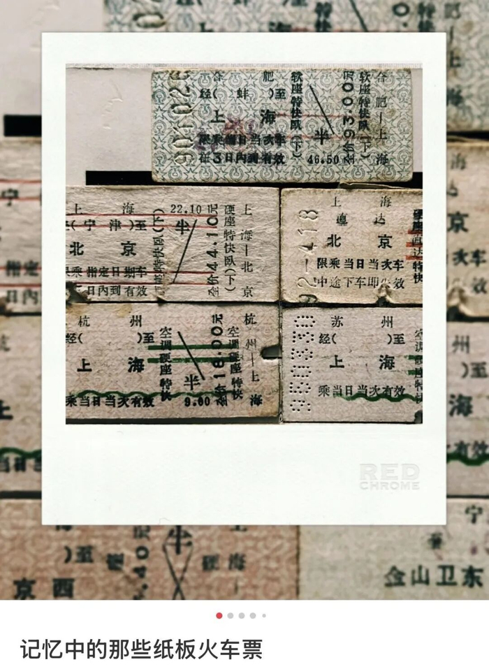 　　图源/龚超