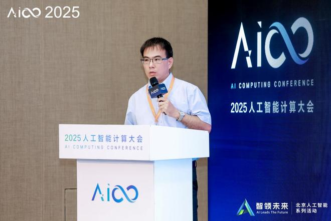 ▲北汽研究总院智能辅助驾驶专业总师徐志刚