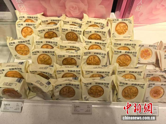 好利来月饼，最贵的单价27元/个。 左雨晴 摄