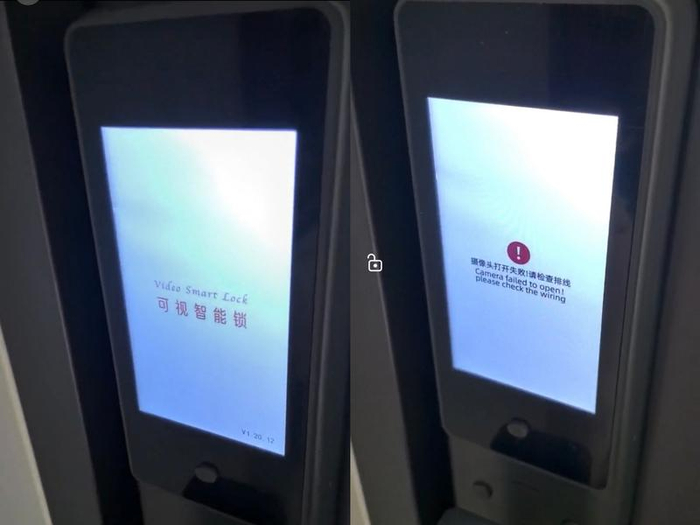 徐女士提供的视频截图