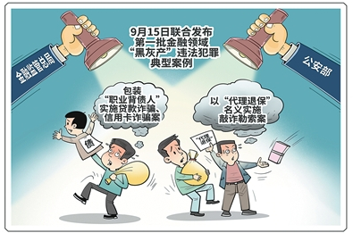 朱慧卿作