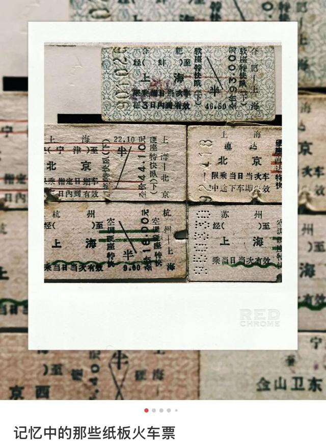 图源/龚超