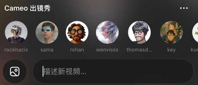 图源：网络