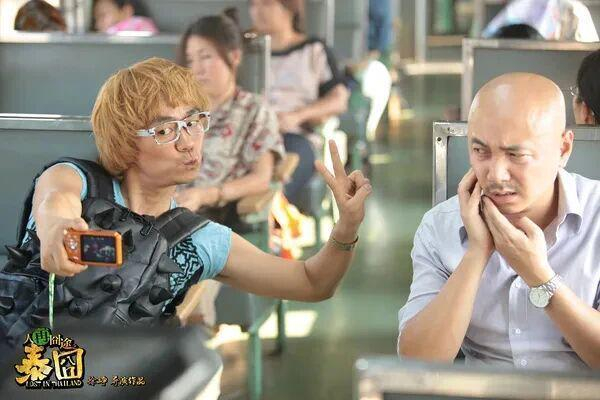 《人再囧途之泰囧》剧照（图源：豆瓣）