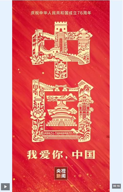 编辑：韩睿