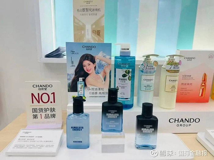 孙婉秋 摄