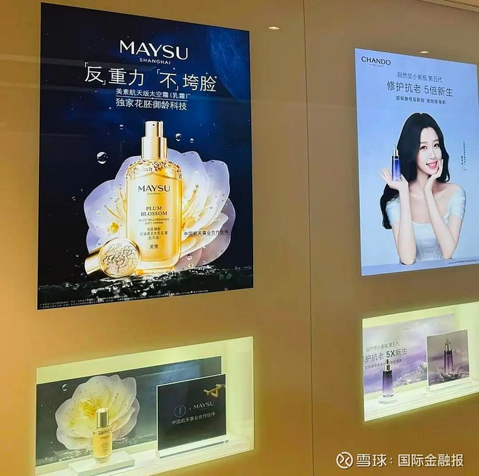 吴典 摄