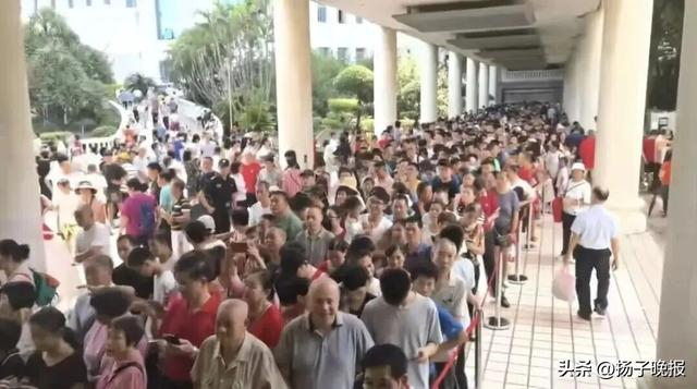 图源：极目新闻