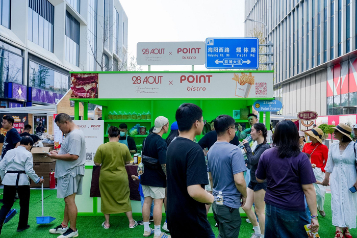 美食节激活假日消费潜能，国庆吸引大客流。主办方供图