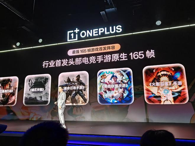 （图源：雷科技自制）