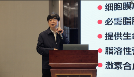 【图：李培武院士发言】