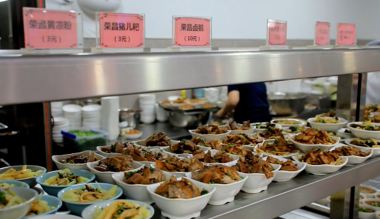 图源：荣昌微发布 