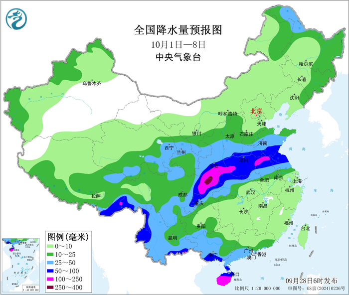 图1 2025年10月1日至8日全国降水量预报图