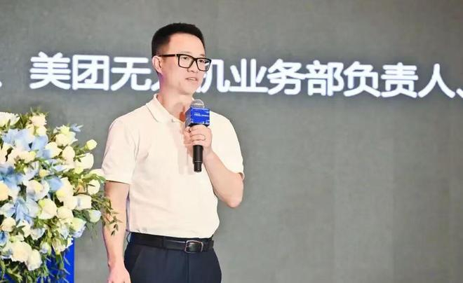 无人机业务部负责人毛一年，图源：美团供图