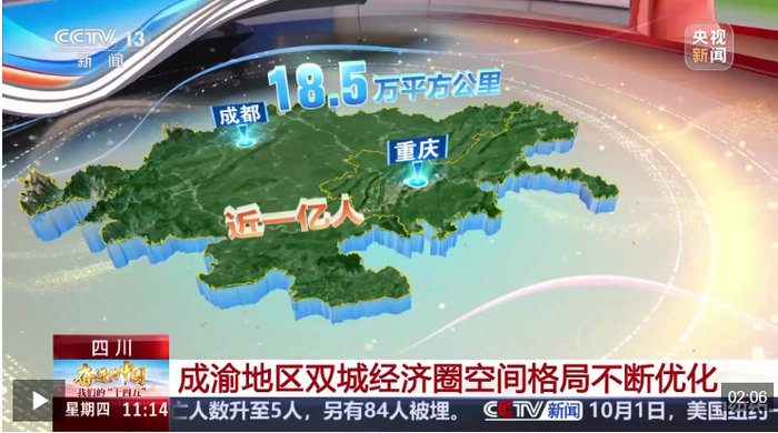 编辑：呼乐乐