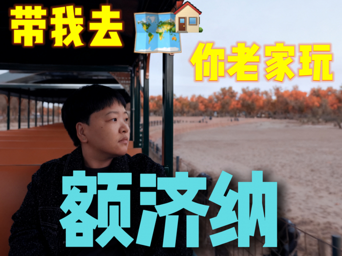“打工仔小张”视频截图