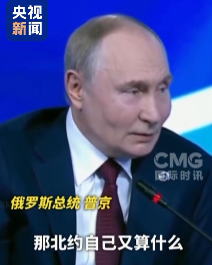 图片来源：央视新闻