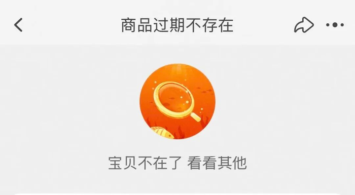 来源：@钧正平、北京晚报