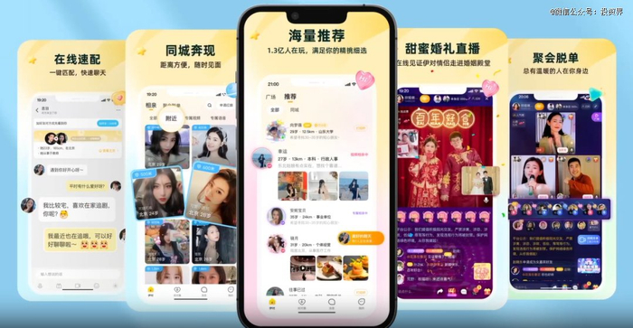 （图片来源官网）