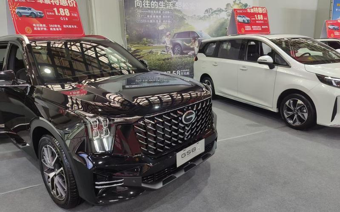 环京地区十一黄金周车展现场。新京报贝壳财经记者王琳琳 摄