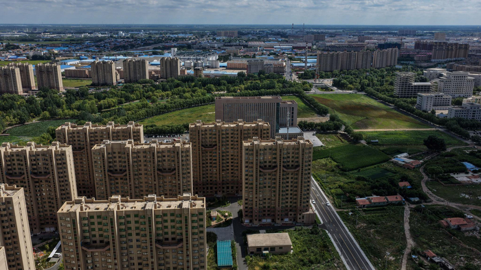 健全國(guó)家公共服務(wù)制度