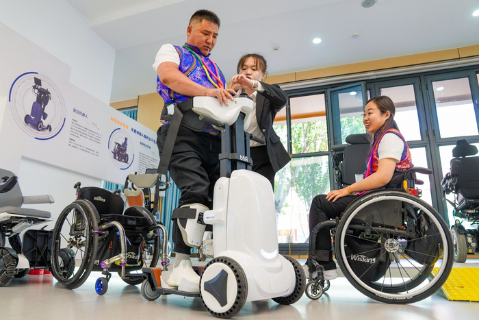 保障殘疾人基本權(quán)益