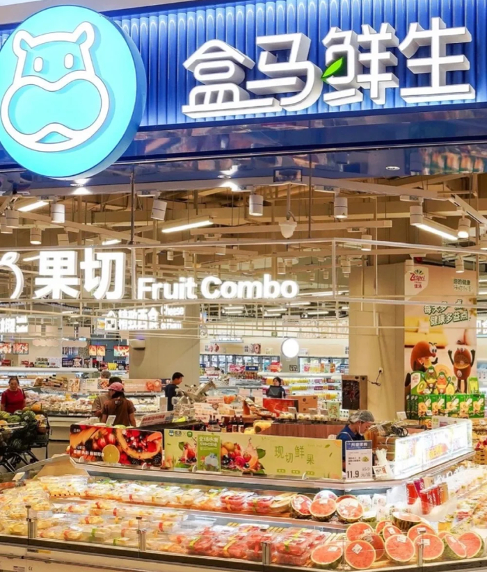 ◎图源：小红书用户@成都光环购物公园