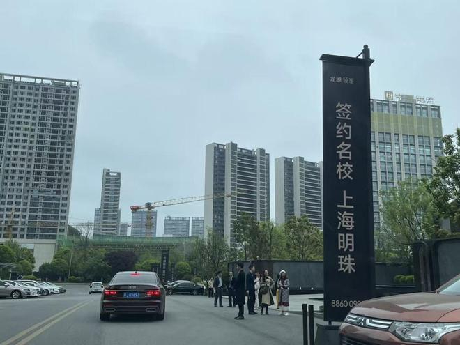 贵阳市一处楼盘 图片来源：每经记者 刘颂辉 摄