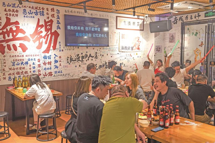 胖子馄饨 （张轶伦 摄）