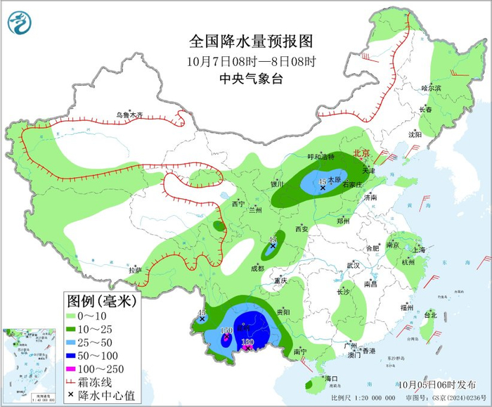 图6 全国降水量预报图（10月7日08时-8日08时）