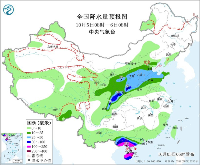 图4 全国降水量预报图（10月5日08时-6日08时）