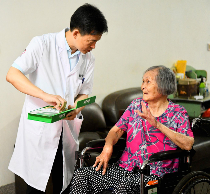 健全國(guó)家公共服務(wù)制度