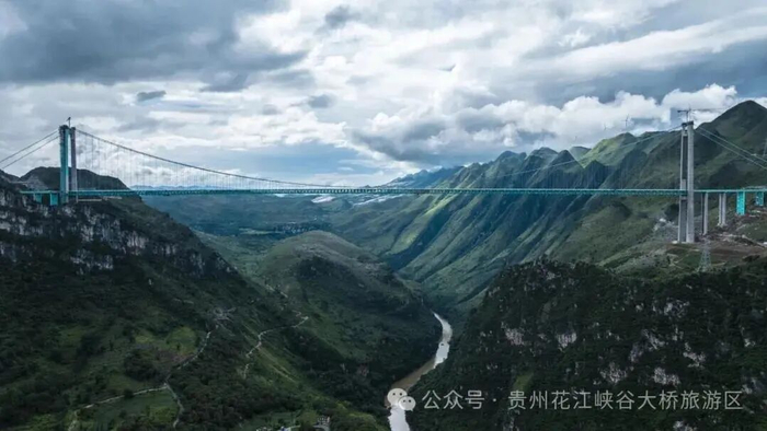 花江峡谷大桥