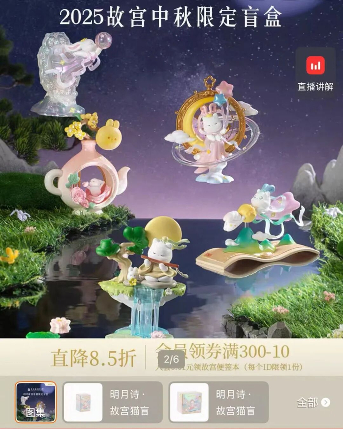 图片来源：