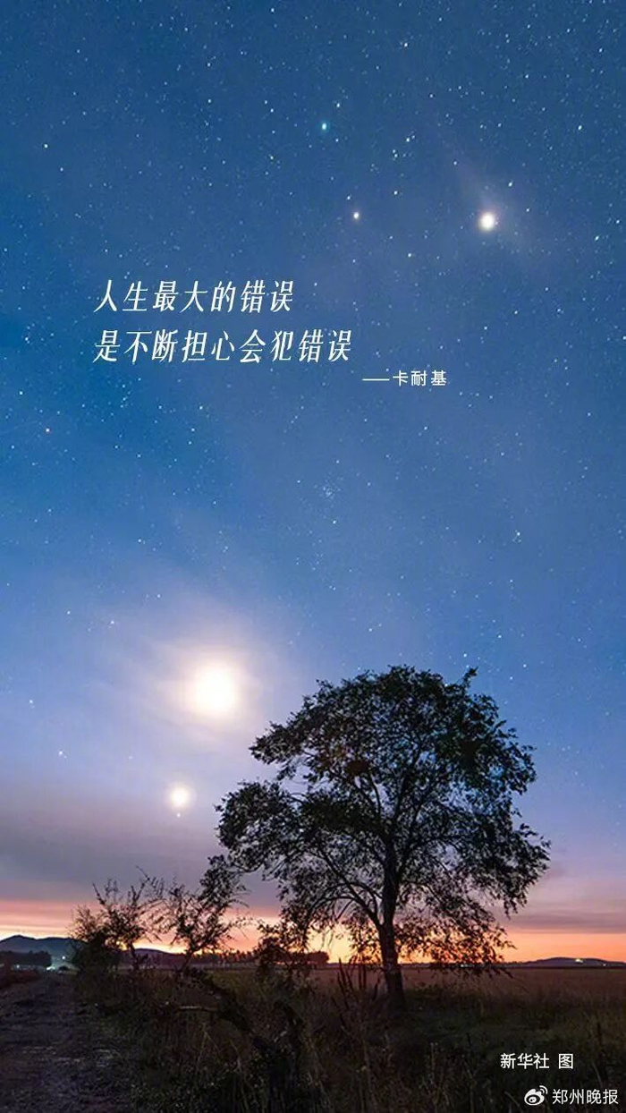 （新闻来源：郑州日报 、郑州晚报 、中原网、正观新闻、新华社、人民日报、央视新闻等）