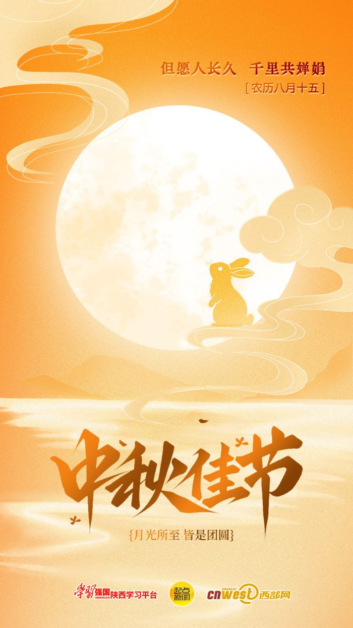 编辑：王瑜