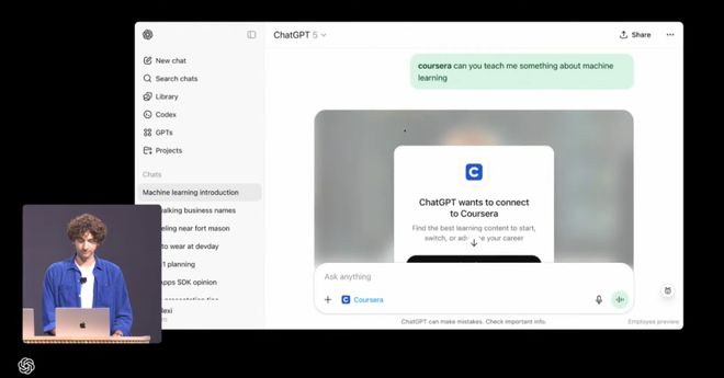 图片来源：OpenAI开发者大会视频截图