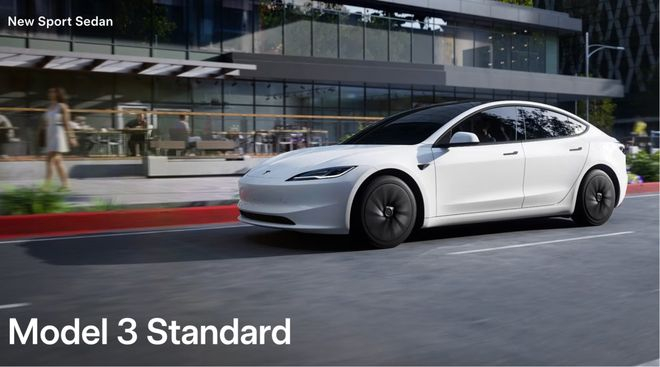 比较意外的是，这次特斯拉也推出了 Model 3 标准版 | 图片来源：特斯拉美国官网