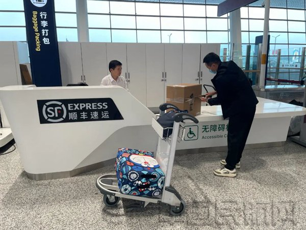 西安咸阳机场“轻松行”（西安咸阳机场供图）