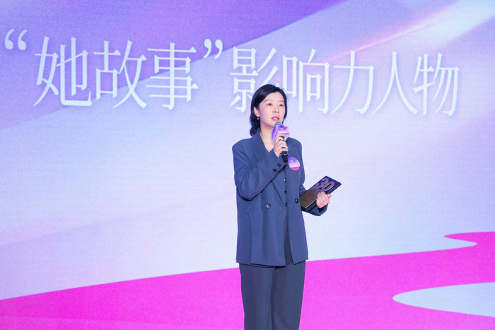 快手科技副总裁、快手公益基金会理事长 宋婷婷